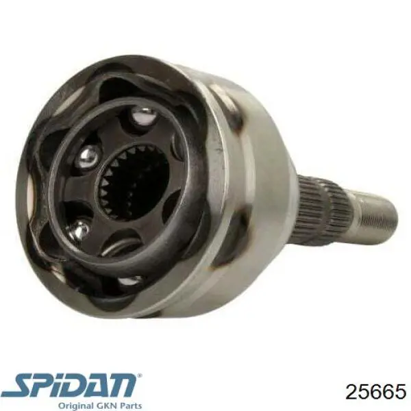 25665 GKN-Spidan Наружная граната