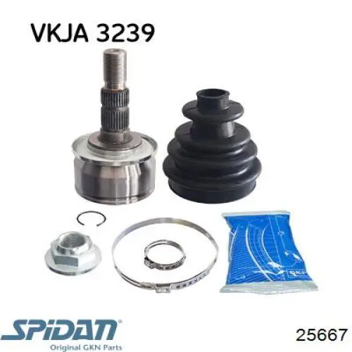 305861 GKN-Spidan Наружная граната