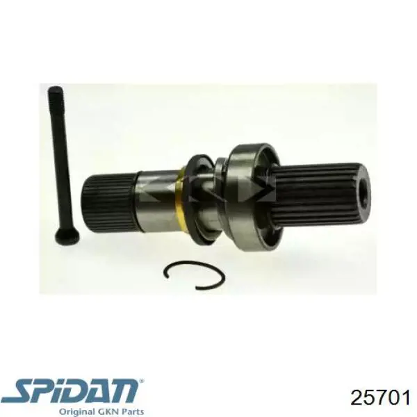 Купить 25701 GKN-Spidan Вал привода полуоси, промежуточный