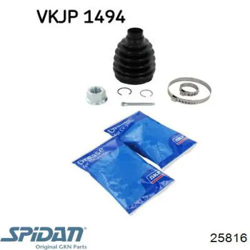 Чехол шруса GKN-Spidan 25816 цена, от 18.68 USD