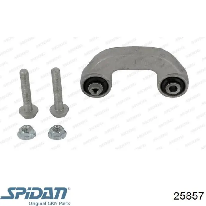 Пыльник ШРУСа внутренний 25857 GKN-Spidan
