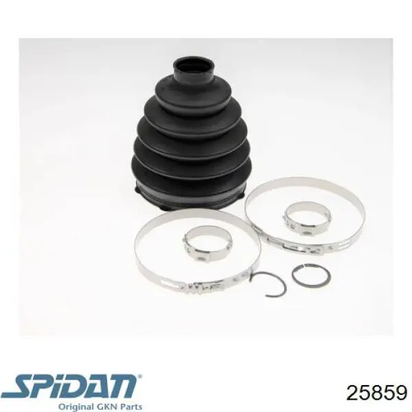 Чехол шруса SNR OBK50008 цена, от 14.21 USD