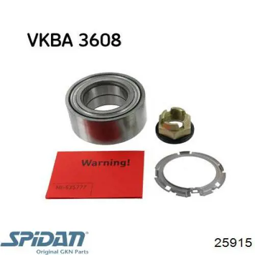 Купить 25915 GKN-Spidan Внешняя граната