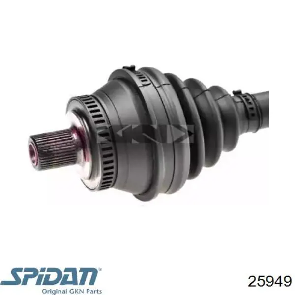 Привод передний правый VAG 4B3407272H цена, от 302.96 USD