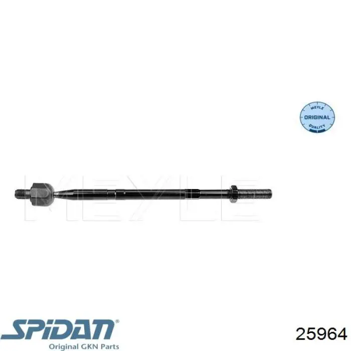 Купить 1857352 Ford 