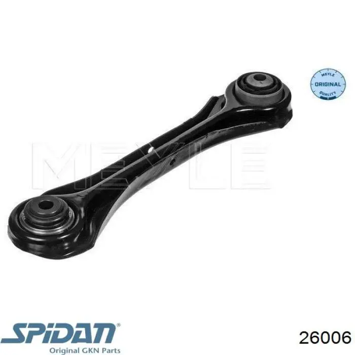 Чехол шруса GKN-Spidan 26006 цена, от 7.93 USD