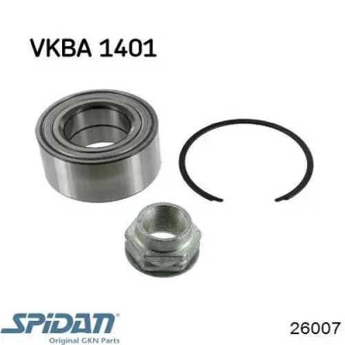 Пыльник ШРУСа наружный 0026007 GKN-Spidan