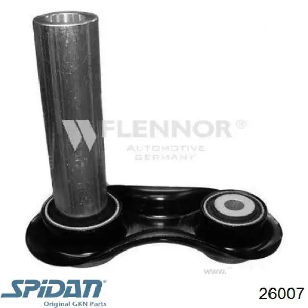 Купить 0026007 GKN-Spidan Пыльник гранаты наружный, передний