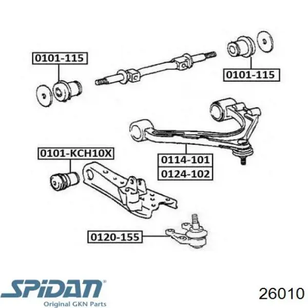 Чехол шруса GKN-Spidan 26010 цена, от 10.21 USD