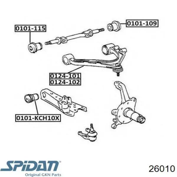 Купить 26010 GKN-Spidan Пыльник гранаты наружный, передний