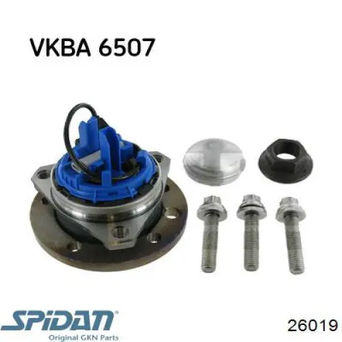 0026019 GKN-Spidan Пыльник ШРУСа передней полуоси внутренний