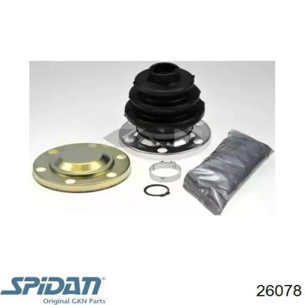 490677 Maxgear Пыльник шарнира угловых скоростей наружный задний