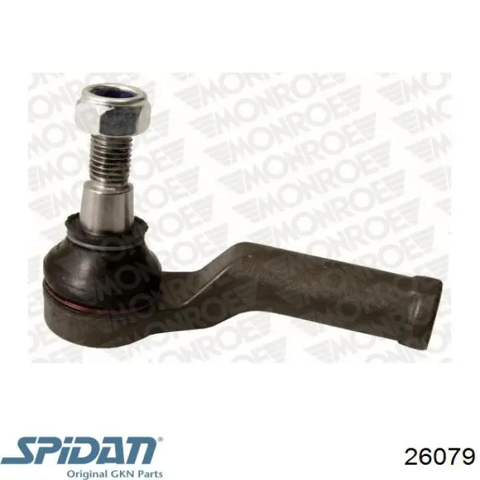 Купить 26079 GKN-Spidan Пыльник гранаты наружный, передний