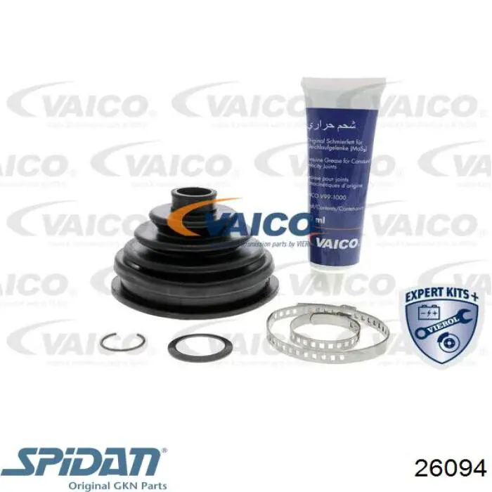 Пыльник ШРУСа наружный 26094 GKN-Spidan