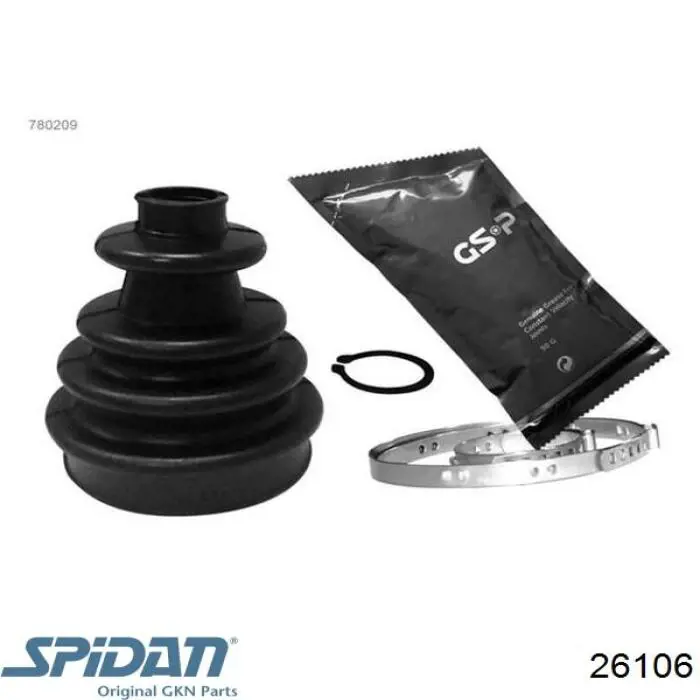 Чехол шруса Volvo 460 L седан (464) (1988 - 1996) цена, от 6.68 USD