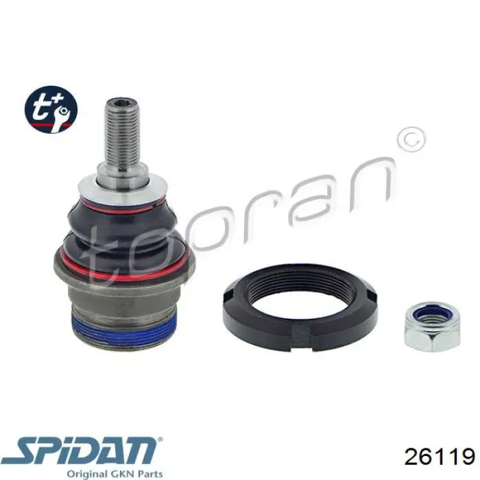 Пыльник ШРУСа внутренний 0026119 GKN-Spidan