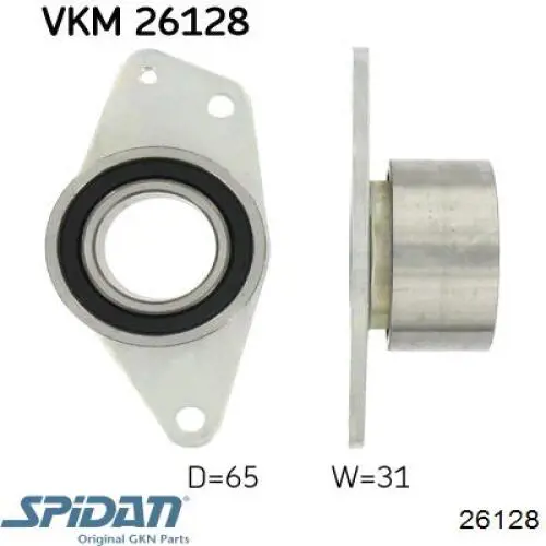 Купить 26128 GKN-Spidan Пыльник гранаты внутренний, передней полуоси