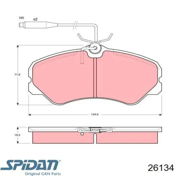 Купить 26134 GKN-Spidan Пыльник ШРУСа задней полуоси наружный