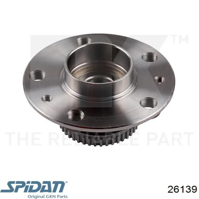 Чехол шруса GKN-Spidan 26139 цена, от 12.67 USD