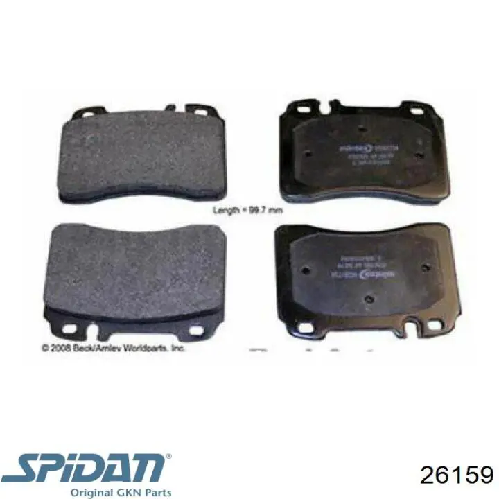 Чехол шруса GKN-Spidan 26159 цена, от 2.73 USD