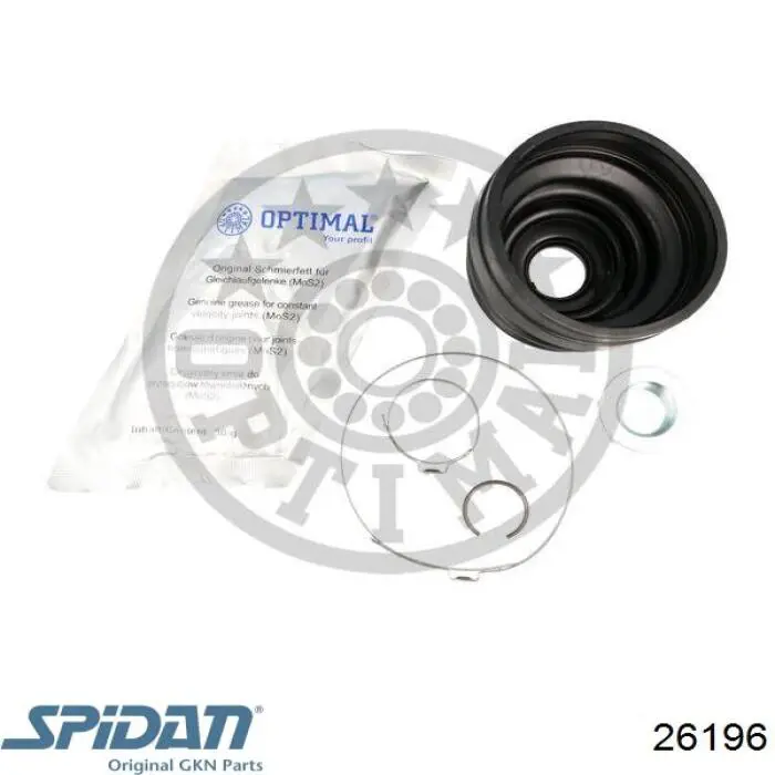 Чехол шруса GKN-Spidan 26196 цена, от 6.30 USD