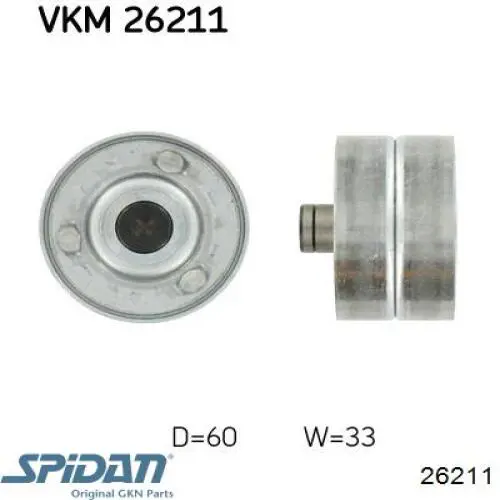 Купить 0026211 GKN-Spidan Пыльник гранаты наружный, передний