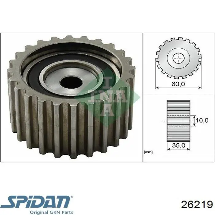 Купить 26219 GKN-Spidan Пыльник гранаты наружный, передний