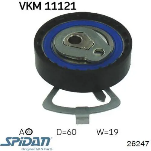 Пыльник ШРУСа передней полуоси наружный GKN-Spidan 0026247