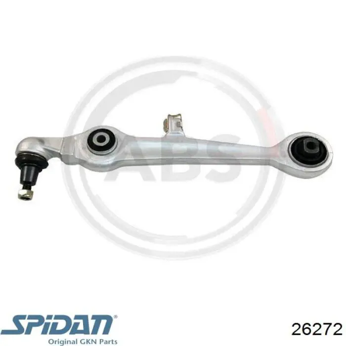 Чехол шруса GKN-Spidan 26272 цена, от 4.73 USD