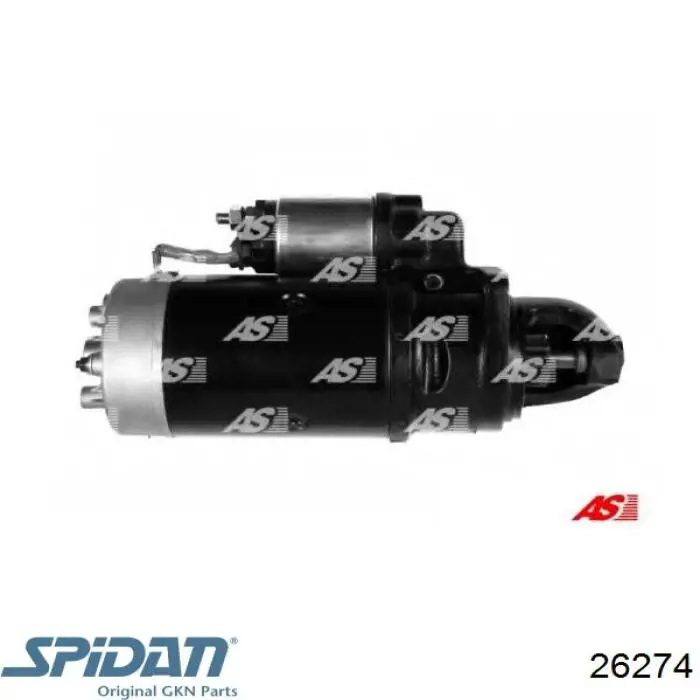 Чехол шруса GKN-Spidan 26274 цена, от 13.85 USD