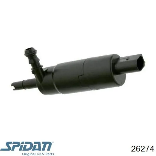 Чехол шруса GKN-Spidan 26274 цена, от 13.85 USD