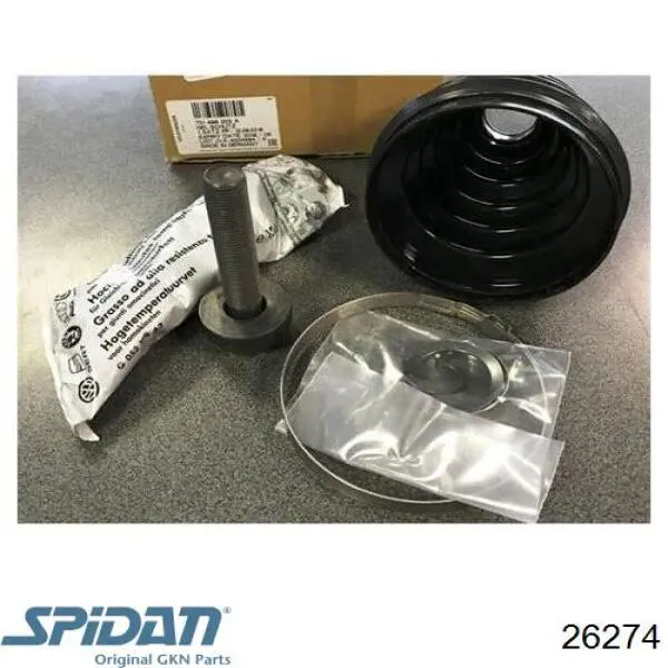 Купить 26274 GKN-Spidan Пыльник гранаты наружный, передний