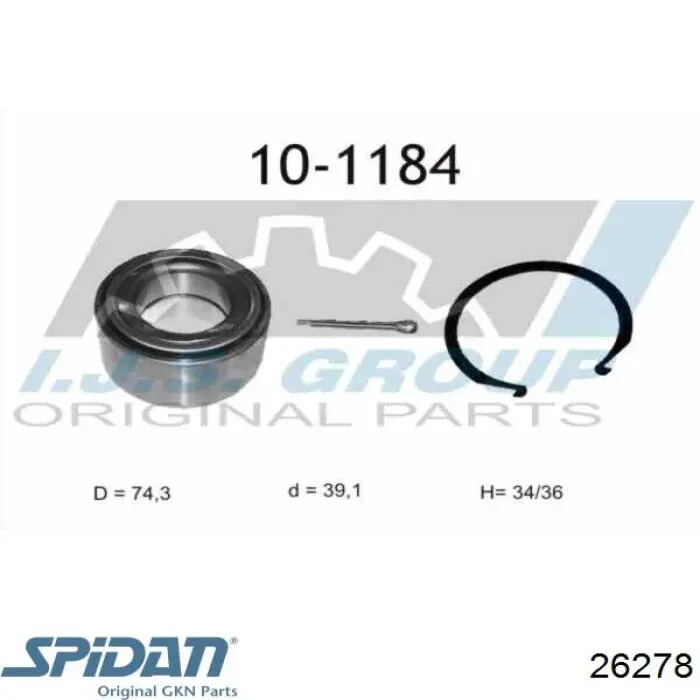 Купить 0026278 GKN-Spidan Пыльник гранаты наружный, передний