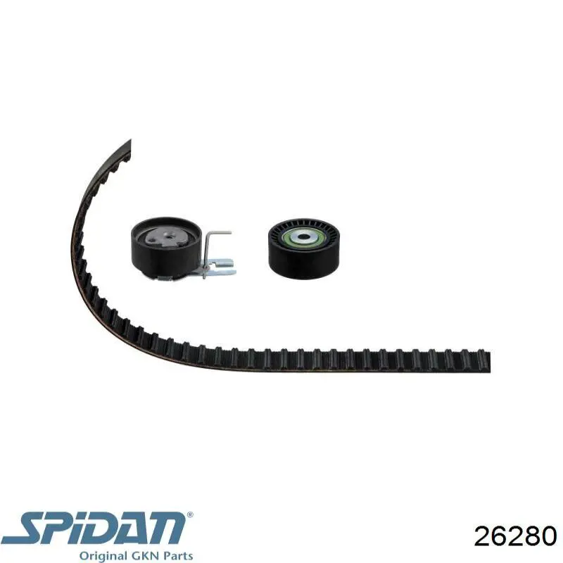 Чехол шруса GKN-Spidan 26280 цена, от 10.75 USD