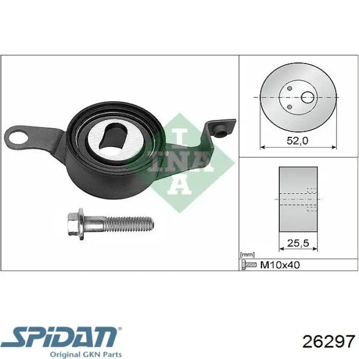 Купить Пыльник ШРУСа внутренний Вольво 850  LS