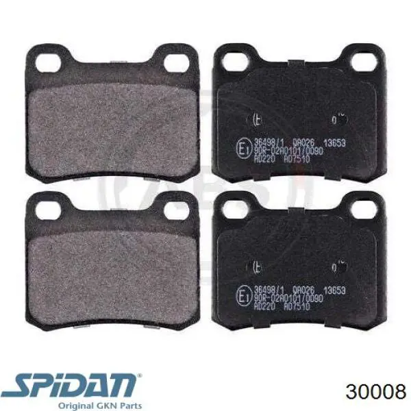 Задние тормозные колодки 30008 GKN-Spidan