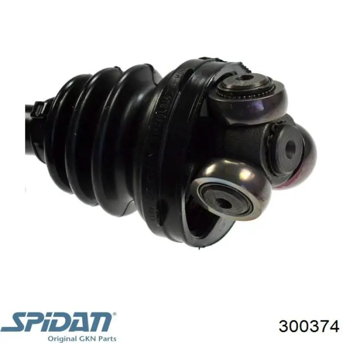 Купить 300374 GKN-Spidan Пыльник гранаты наружный, передний