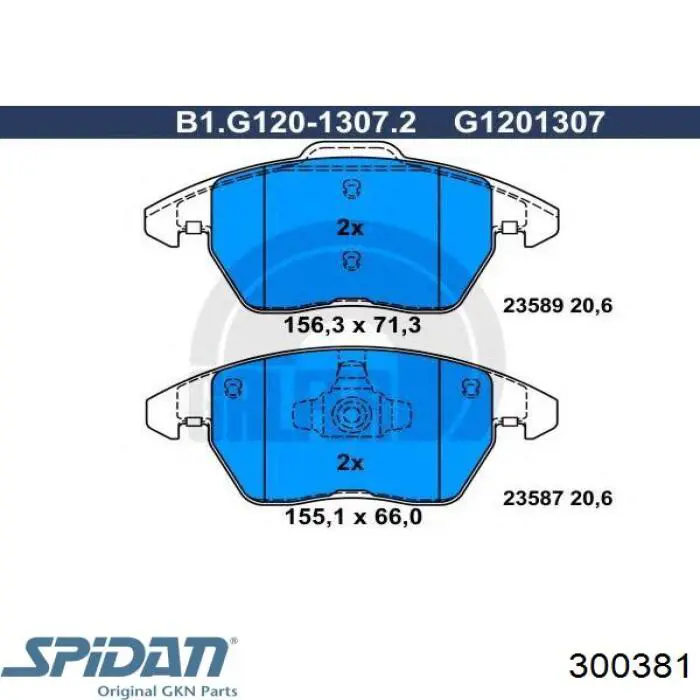 Чехол шруса GKN-Spidan 300381 цена, от 5.43 USD
