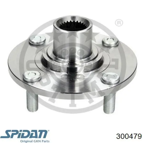 Пыльник наружной гранаты, задней полуоси GKN-Spidan 300479 цена, от 4.06 USD