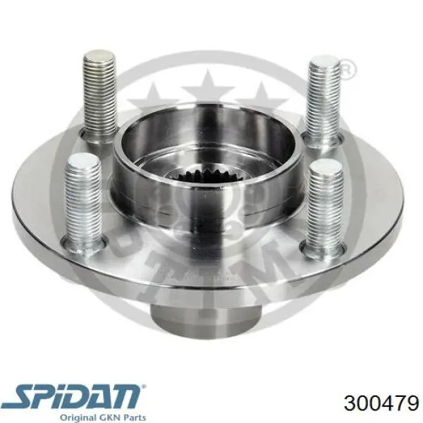 Пыльник ШРУСа наружный, задней полуоси APG APG40048