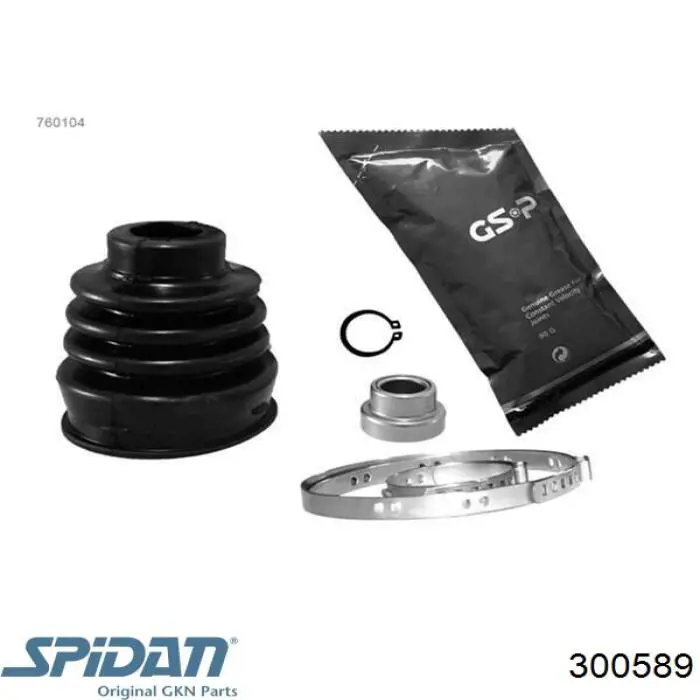 Пыльник ШРУСа внутренний 300589 GKN-Spidan