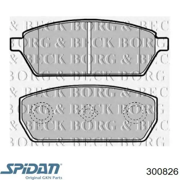 BB3551 Posterparts Граната внутренняя передняя правая