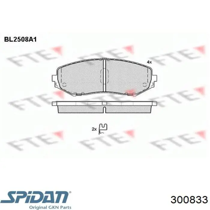 ШРУС внутренний правый 300833 GKN-Spidan