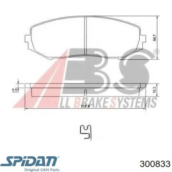 Купить 300833 GKN-Spidan Шарнир угловых скоростей передний правый