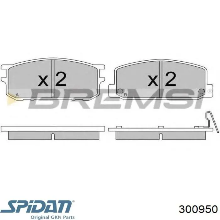 300950 GKN-Spidan Наружная граната