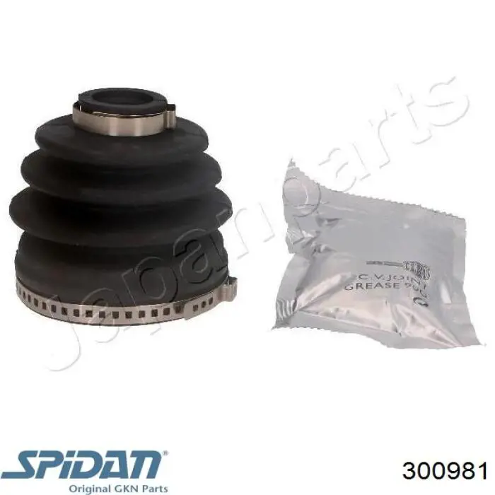 Граната колесная GKN-Spidan 300981 цена, от 25.05 USD