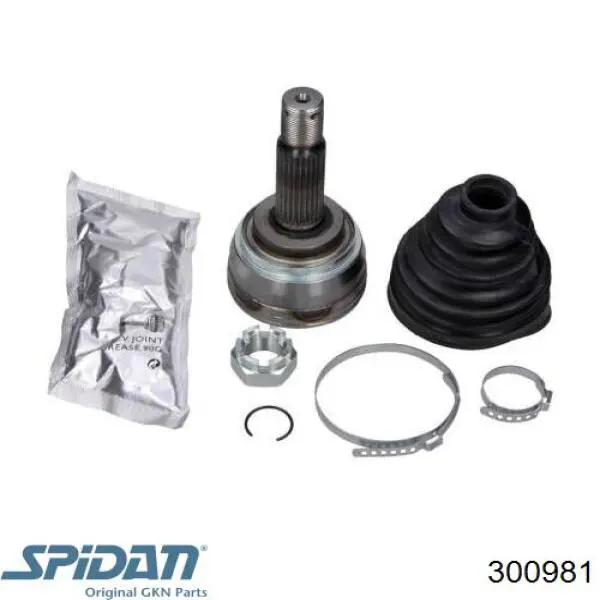 300981 GKN-Spidan Наружная граната