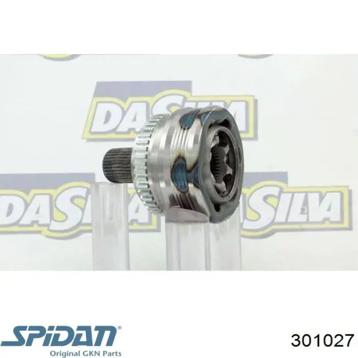 301027 GKN-Spidan Наружная граната