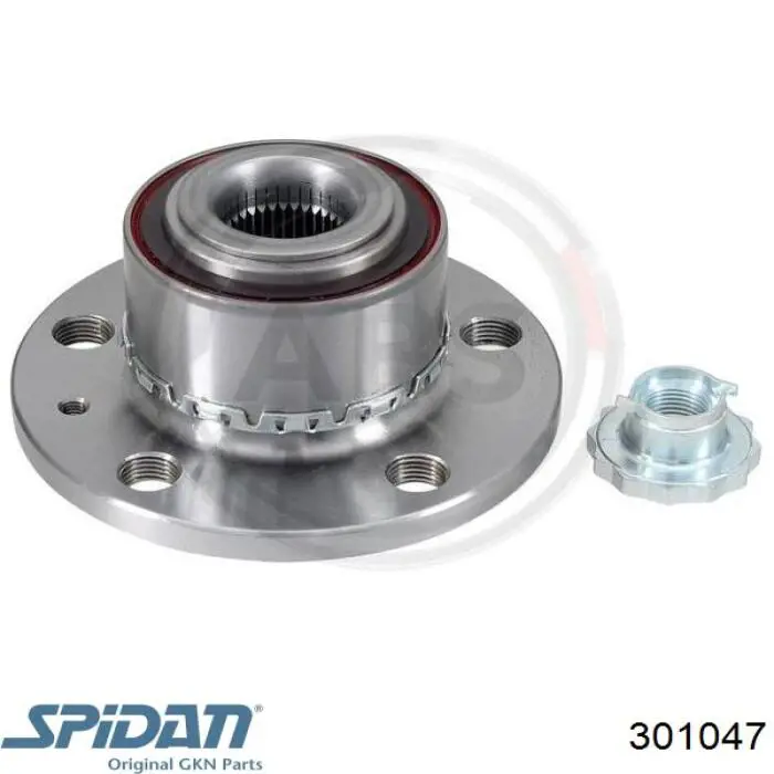 Купить 1218600 Starline Внешняя граната