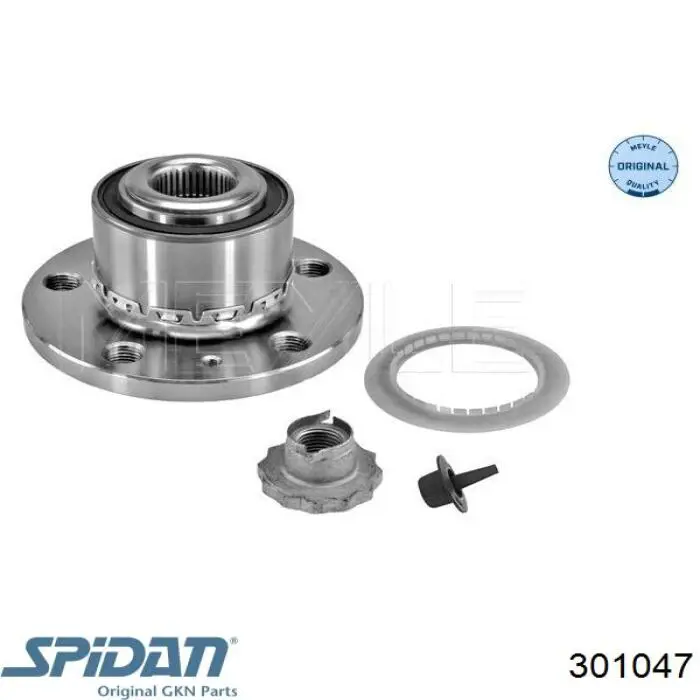 Граната колесная General Motors 8952905 цена, от 18.96 USD